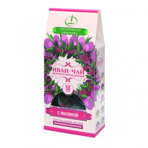 Willow-herb fermented tea with raspberry, 50g